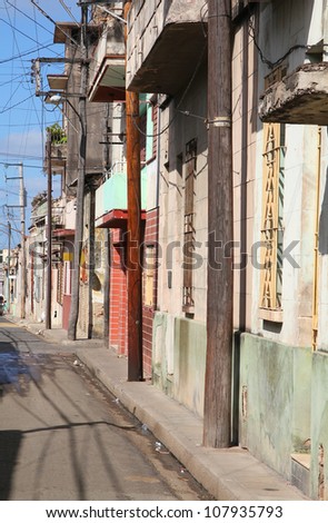 Camaguey, Cuba - old town listed on UNESCO World Heritage List. Colonial architecture street view.
