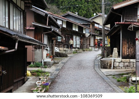 Japan - famous Nakasendo trail in Magome old town. Old route hundreds of years old.