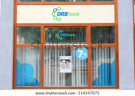 KAPOSVAR, HUNGARY - AUGUST 11: DRB Bank branch on August 11, 2012 in Kaposvar, Hungary. DRB Bank exists since 1957 and currently holds 38.3 billion forints (172m USD) in assets.
