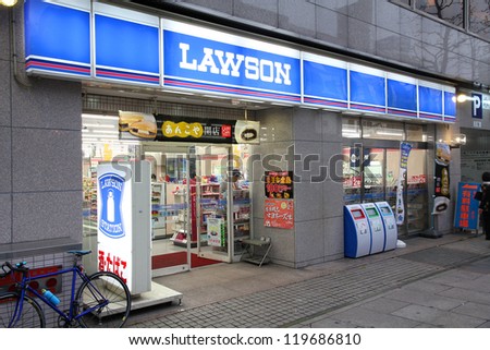 OKAYAMA, JAPAN - APRIL 22: Customers visit Lawson Station store on April 22, 2012 in Okayama, Japan. Lawson is one of largest convenience store franchise chains in Japan with 10,326 shops.
