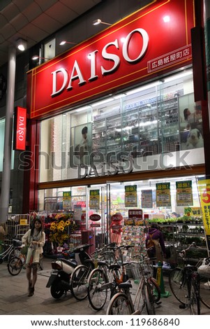 HIROSHIMA, JAPAN - APRIL 21: Customers visit Daiso store on April 21, 2012 in Hiroshima, Japan. Daiso is the largest franchise of \