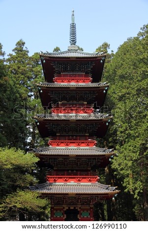 Nikko, Japan - UNESCO World Heritage Site. Pagoda at Tosho-gu Shinto shrine.