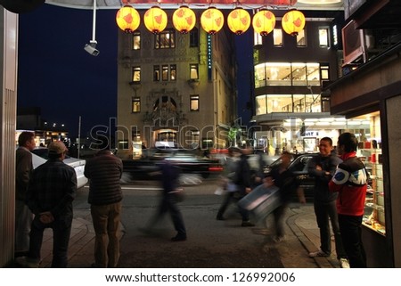 KYOTO, JAPAN - APRIL 16: Tourists visit Pontocho street on April 16, 2012 in Kyoto, Japan. According to TripAdvisor, best restaurants in Kyoto are located in Pontocho.