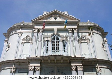 Colonial architecture in Malaysia - Islamic Council of Penang. George Town.