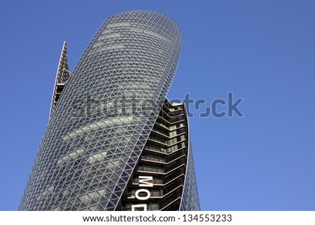NAGOYA, JAPAN - APRIL 28: Mode Gakuen Spiral Towers building on April 28, 2012 in Nagoya, Japan. The building was finished in 2008, is 170m tall and is among most recognized skyscrapers in Japan.