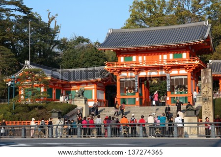 KYOTO, JAPAN - APRIL 17: Tourists visit Yasaka shrine on April 17, 2012 in Kyoto, Japan. Old Kyoto is a UNESCO World Heritage site and was visited by almost 1 million foreign tourists in 2010.