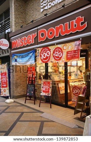 NARA, JAPAN - APRIL 26: Customers visit Mister Donut cafe on April 26, 2012 in Nara, Japan. Mister Donut is present in many countries, but Japan is its main market with 1,300 shops.