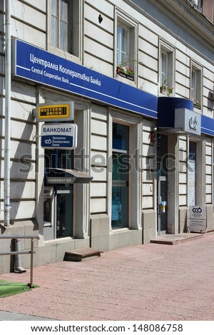 SOFIA, BULGARIA - AUGUST 17: Central Cooperative Bank branch on August 17, 2012 in Sofia, Bulgaria. CCB is the 12th largest bank in Bulgaria with1.839 bn BGN in assets.