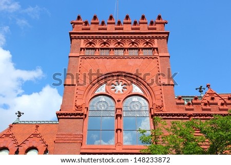 Philadelphia, Pennsylvania (United States) - Pennsylvania State University (Penn State). Fisher Fine Arts Library building.
