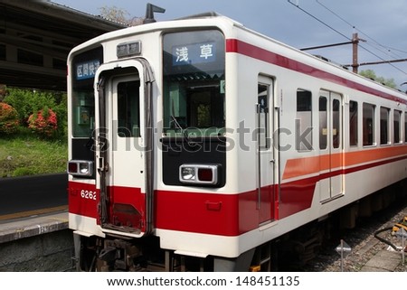 NIKKO, JAPAN - MAY 6: Tobu Railway trains on on May 6, 2012 in Nikko, Japan. Tobu Railway is a major commuter trains company in Japan with 1.3 trillion Japanese yen in assets and 4,659 employees.