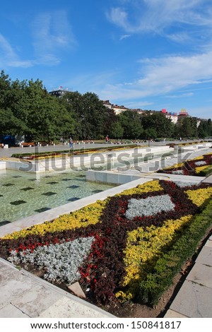 SOFIA, BULGARIA - AUGUST 17: People stroll in famous NDK park on August 17, 2012 in Sofia, Bulgaria. Sofia is the largest city in Bulgaria and 15th largest in European Union (as of 2012).