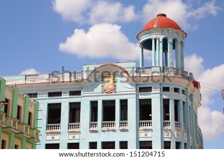 Camaguey, Cuba - old town listed on UNESCO World Heritage List. Casa de Cultura.