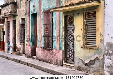 Camaguey, Cuba - old town listed on UNESCO World Heritage List. Colonial architecture street view.