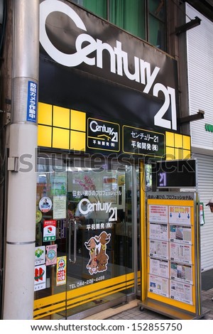KAWASAKI, JAPAN - MAY 10: Century 21 real estate broker office on May 10, 2012 in Kawasaki, Japan. Century 21 has 7,100 franchise sales offices in 74 countries.