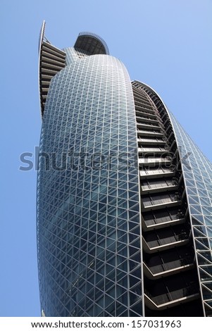 NAGOYA, JAPAN - APRIL 28: Mode Gakuen Spiral Towers building on April 28, 2012 in Nagoya, Japan. The building was finished in 2008, is 170m tall and is among most recognized skyscrapers in Japan.