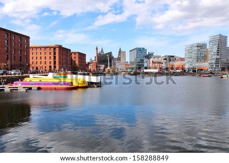 Liverpool - city in Merseyside county of North West England (UK). Salthouse Dock, part of UNESCO World Heritage Site.