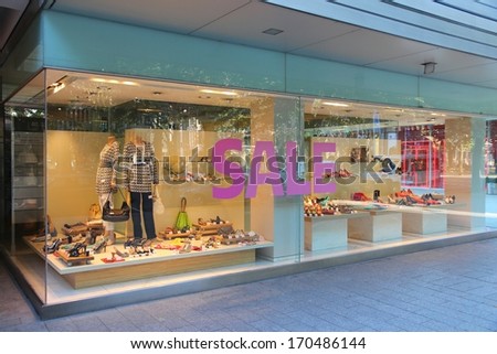 DUSSELDORF, GERMANY - JULY 8: Prange shoe store on July 8, 2013 in Dusseldorf, Germany. The store is located at Konigsallee, luxurious top shopping street.