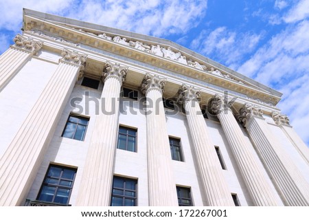 Washington DC, capital city of the United States. US Supreme Court building.