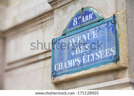 Paris, France - Champs Elysees street sign. One of the most famous streets in the world.