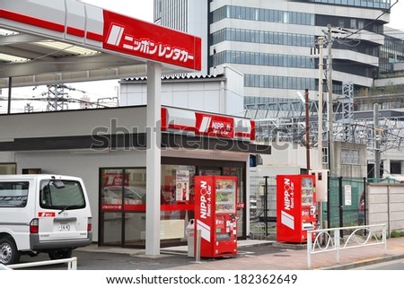 TOKYO, JAPAN - APRIL 13, 2012: Nippon Rent-A-Car office in Tokyo. Nippon Rent-A-Car is one of oldest car rental companies in Japan (founded 1969) with a fleet of 39,500 vehicles (2013).