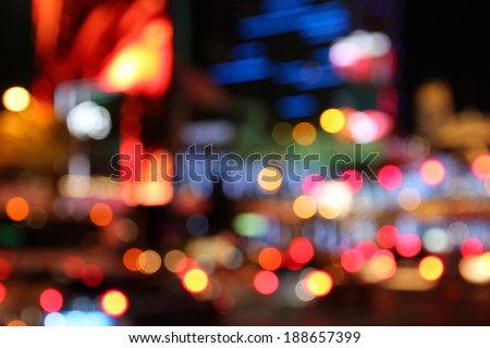 Las Vegas, Nevada, United States. Defocused city lights - colorful night view.