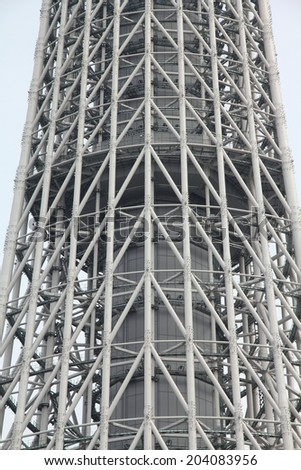 TOKYO, JAPAN - APRIL 13, 2012: Skytree Tower on in Tokyo. It is the second tallest structure in the world, 634m tall. It was opened in 2012. It has concrete seismic proofing.