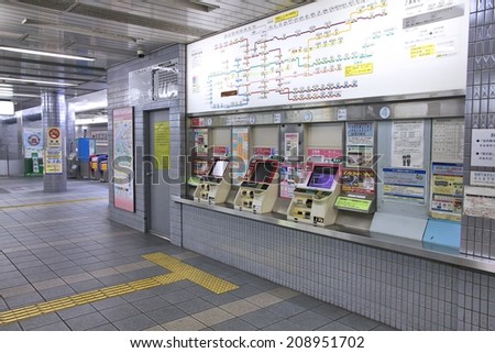 OSAKA, JAPAN - APRIL 25, 2012: Ticket machines at Osaka Subway station in Osaka, Japan. Osaka Subway is 12th busiest metro system worldwide with 837 million annual ridership (2010).