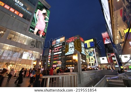 OSAKA, JAPAN - APRIL 25, 2012: Shoppers visit Shinsaibashi area of Osaka, Japan. Osaka is Japan\'s 3rd largest city by population with 18 million people living in its urban area.