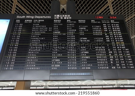 TOKYO, JAPAN - MAY 12, 2012: Departures board at Narita International Airport, Tokyo. Narita was the 2nd busiest airport in Japan and 50th busiest worldwide in 2011 with 28.1 million passengers.