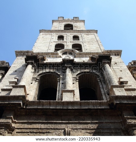 Havana, Cuba - city architecture. Santissimo Salvador church. Square composition.
