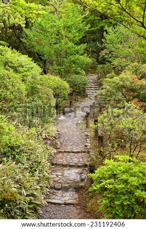 Nara, Japan (Kansai region) - UNESCO World Heritage Site. Yoshikien Japanese Garden.