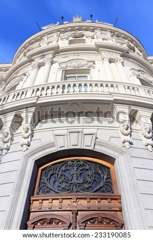 Madrid, Spain. Casa de America building, cultural institution promoting cooperation with Latin America.