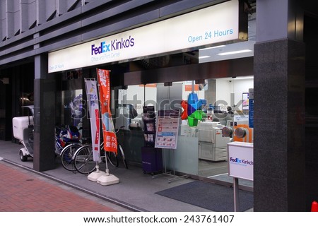 TOKYO, JAPAN - APRIL 13, 2012: Fedex Kinko\'s office and print center in Tokyo. Fedex Corporation exists since 1971 and employs 300,000 people as of 2013.
