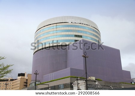 OKAYAMA, JAPAN - APRIL 22, 2012: Okayama Symphony Hall building in Japan. The public building was completed in 1991 in cooperation with famous Nagata Acoustics.