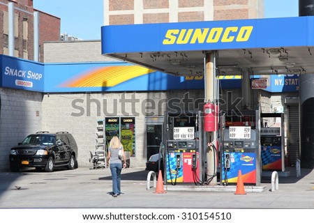 NEW YORK, USA - JULY 7, 2013: Sunoco gas station in New York. Sunoco is an American petroleum company, part of Energy Transfer Partners.