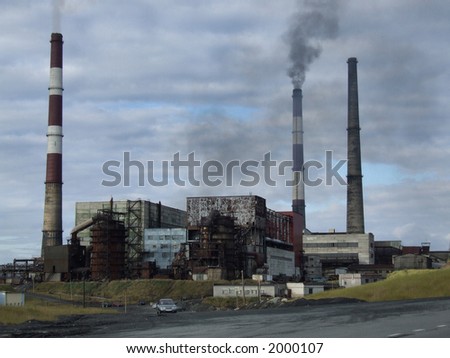 Industrial factory area in Russia