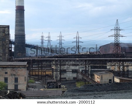 Old factory in Russia. Harmful pollution, obsolete technology.