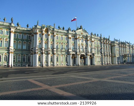 Beautiful, ornamented building of Hermitage museum in St. Petersburg.