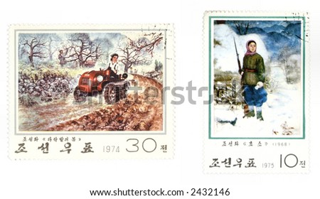 Obsolete postage stamps from North Korea showing socialist realism concepts