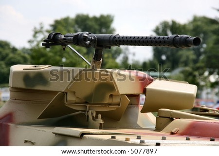 Heavy machine gun on an armored fighting vehicle. WW2 reconstruction.