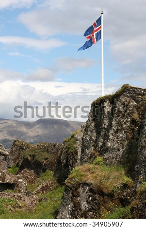 Location of the first parliament in the world - Icelandic Althingi. Thingvellir - famous area in Iceland.