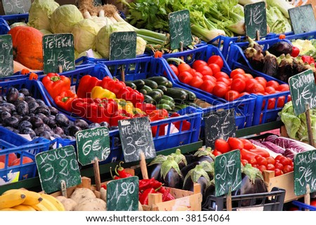 Colorful groceries marketplace in Venice, Italy. Outdoor market stall with fruits and vegetables.