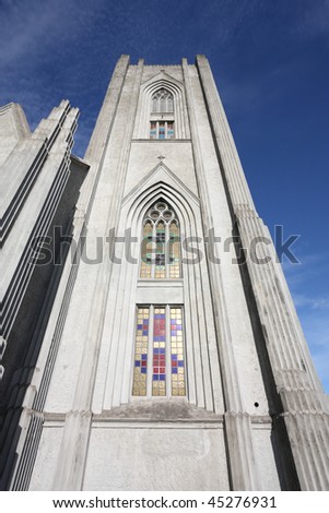 Landakot Church, formally named Basilika Krists konungs (Basilica of Christ the King), usually referred to as Kristskirkja (Christ's Church) - Catholic cathedral of Iceland, located in Reykjavik.