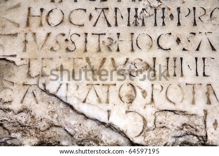 Roman Engraving