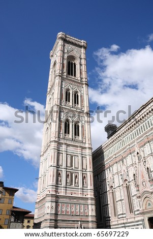 Campanile Architecture