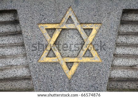 Jewish Emblem