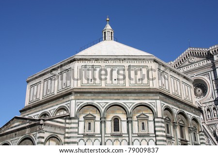 Baptistery In Florence