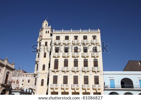 Matanzas, Cuba - city architecture. Old colonial architecture.
