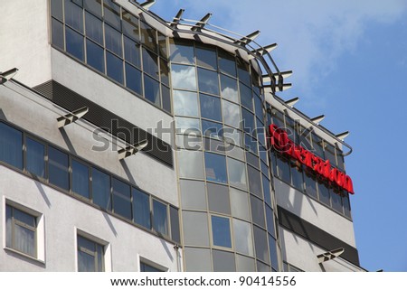 POZNAN, POLAND - JUNE 6: Sheraton hotel exterior on June 6, 2011 in Poznan, Poland. Sheraton, a luxury hotel brand founded in 1937 operates 480 hotels worldwide.