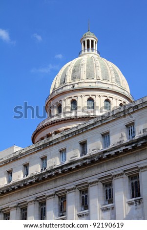 Havana, Cuba - city architecture. Famous National Capitol (Capitolio Nacional) building.
